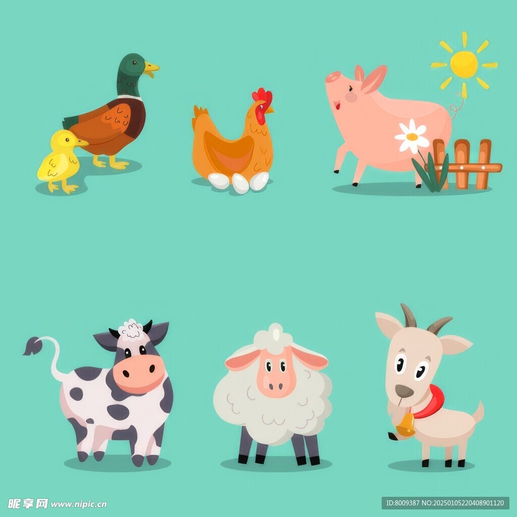 扁平风手绘牲畜家禽插画