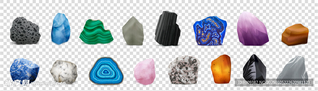 各种矿石矢量元素
