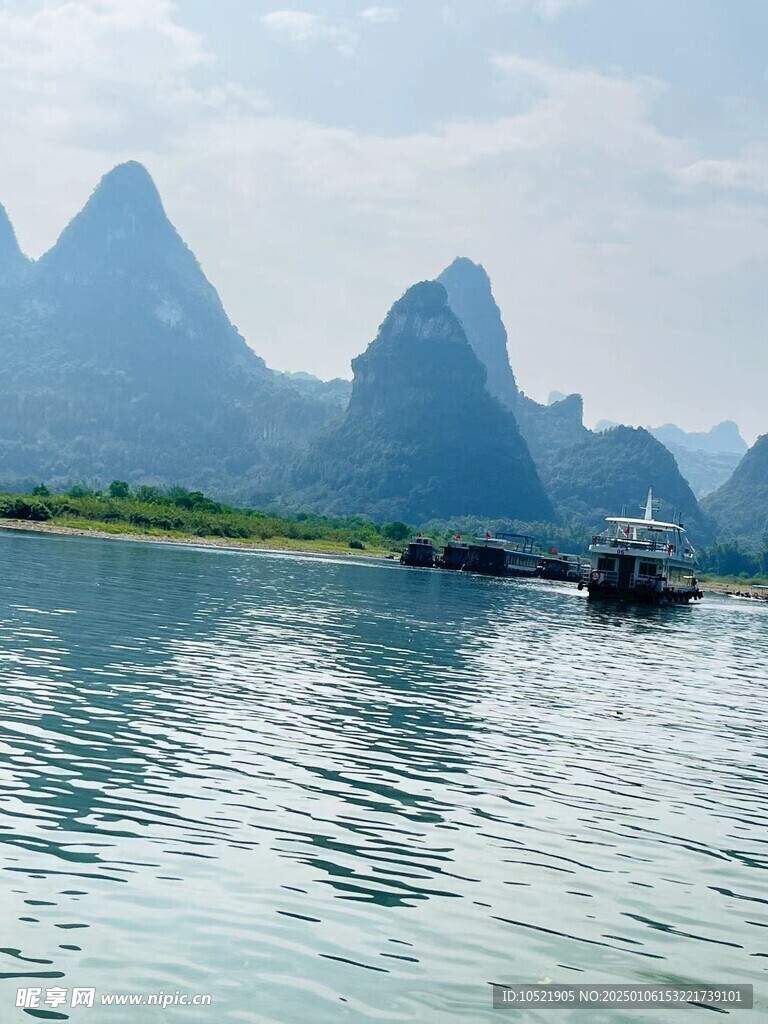 桂林山水  阳朔山水
