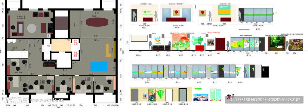 研学职场文化建设