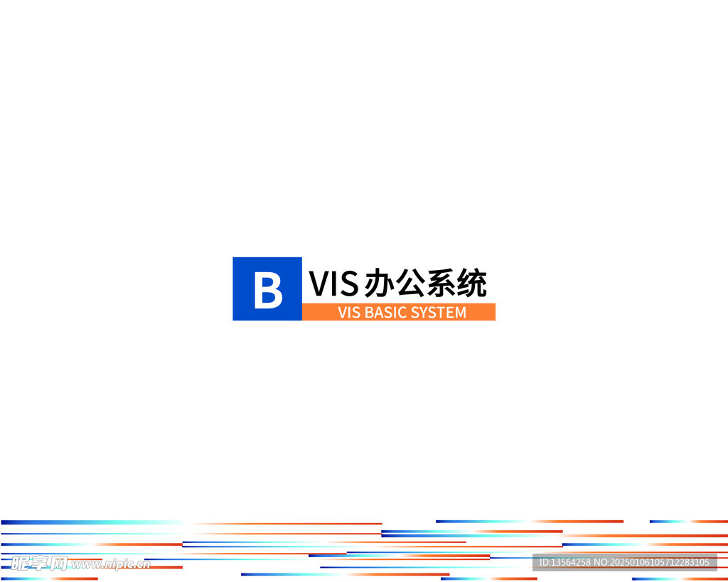 激光行业VIS手册办公系统部分