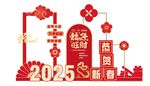 新年美陈