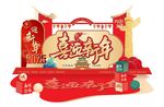 新年美陈