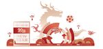 新年美陈
