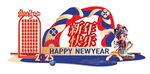 新年美陈