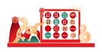 新年美陈