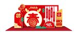 新年美陈