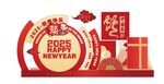 新年美陈
