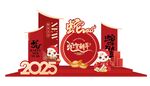 新年美陈