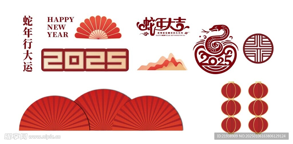 新年素材