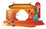 新年美陈