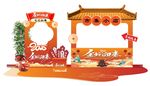 新年美陈