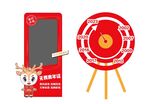造型牌