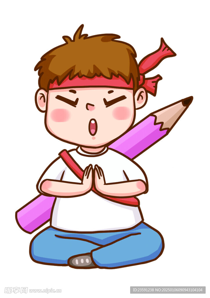 小人