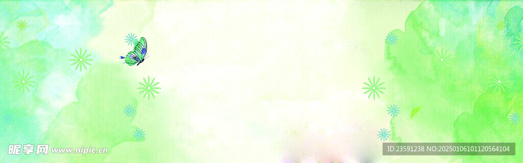 彩色