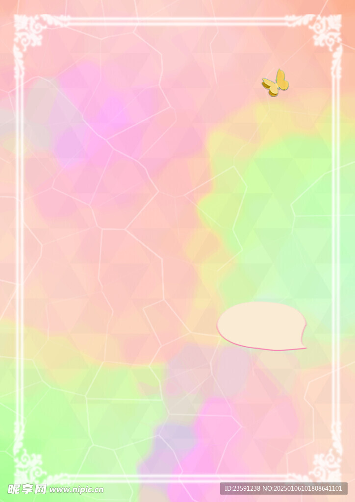 色彩