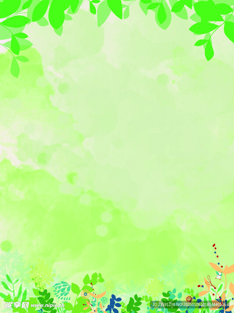 色彩