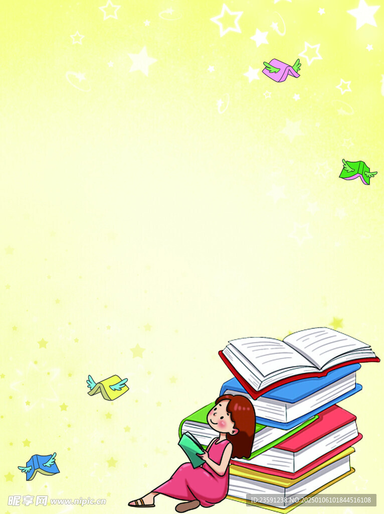色彩