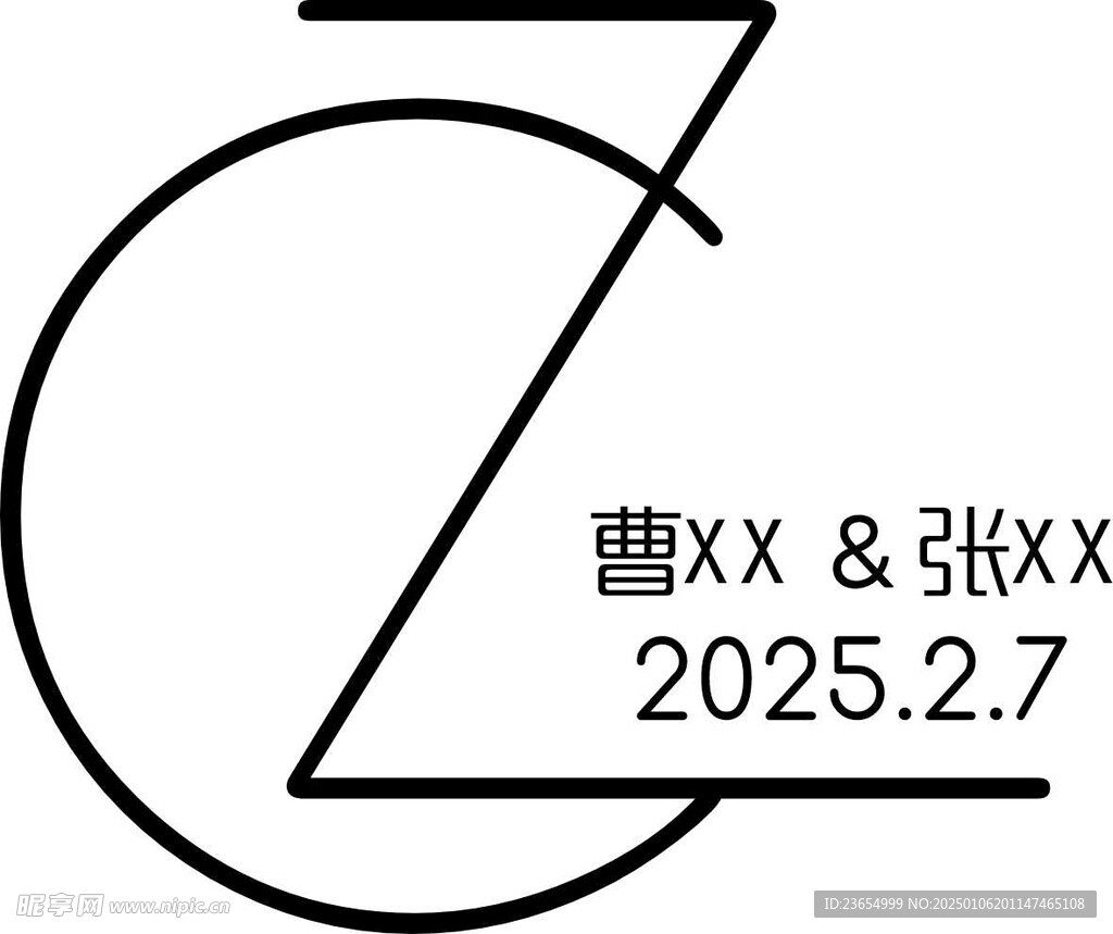 CZ字母 LOGO  