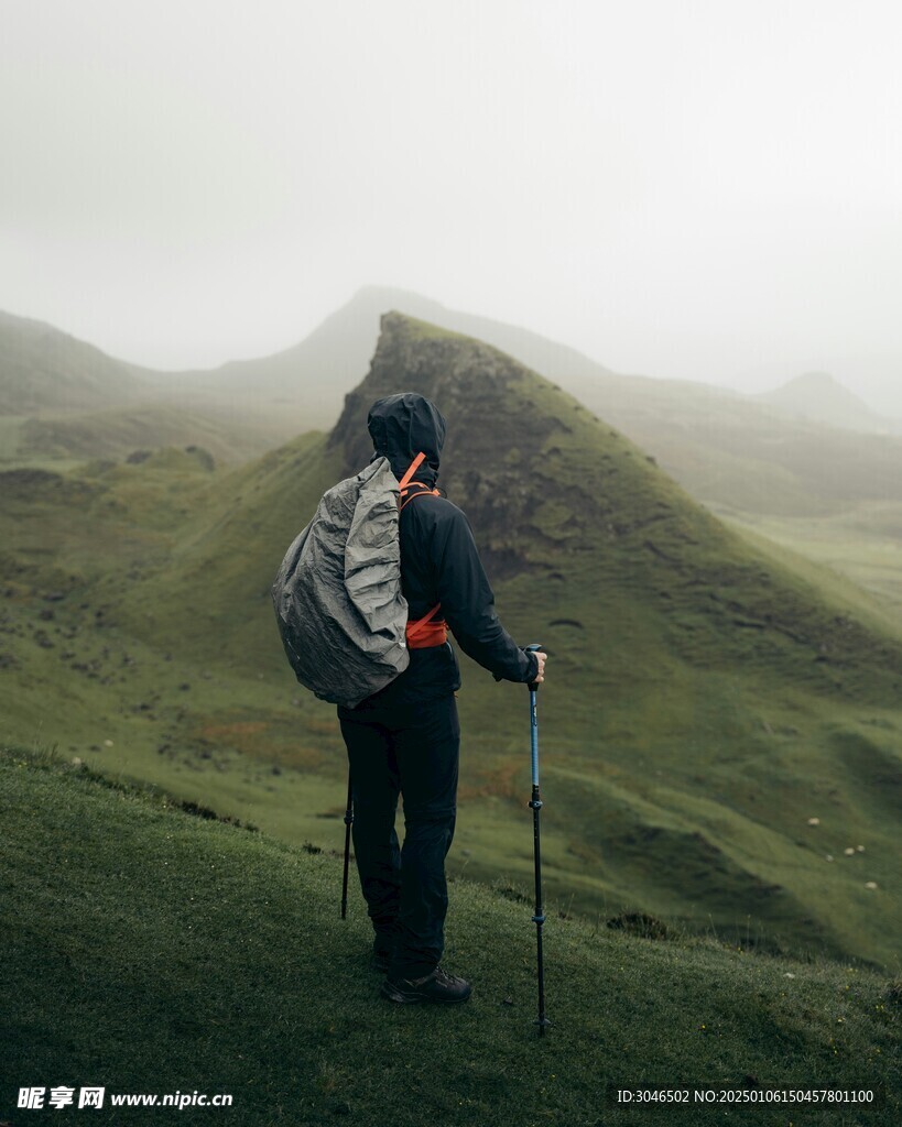 徒步登山