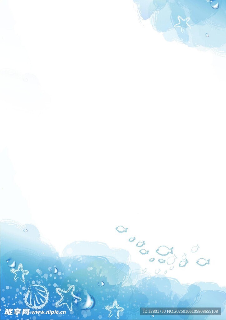 作文背景