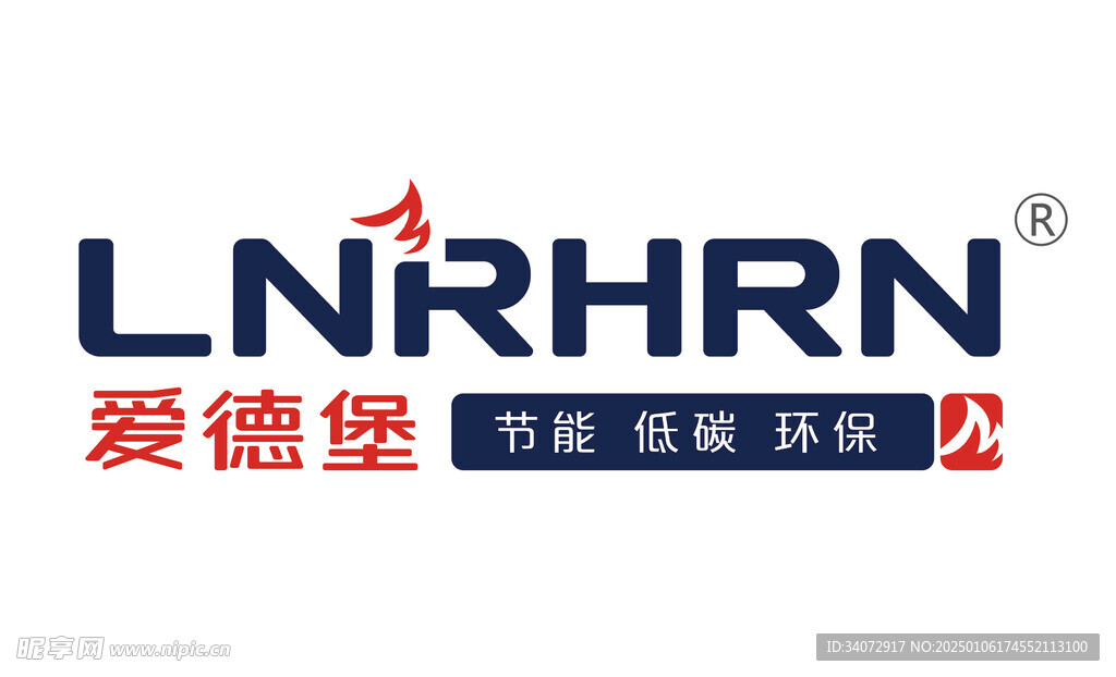 爱德堡logo