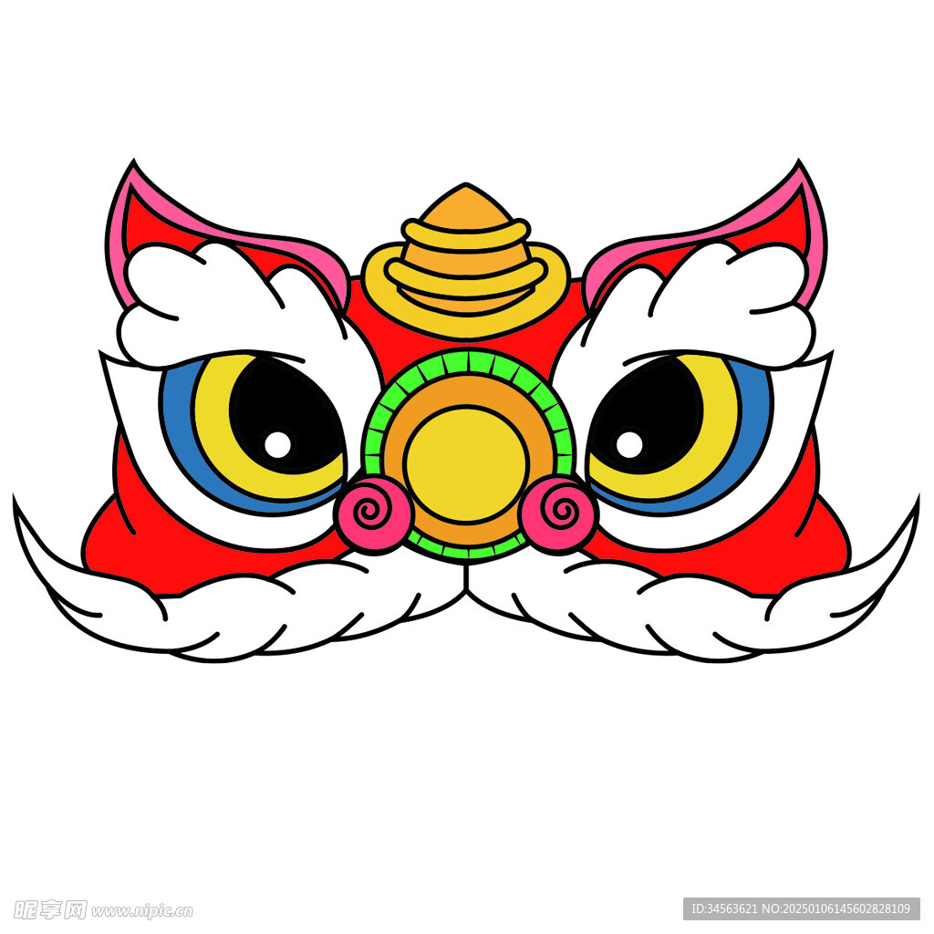 醒狮