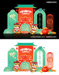 蛇年春节美陈 新年门头 