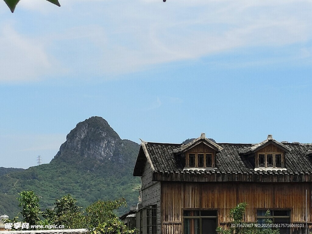 远方