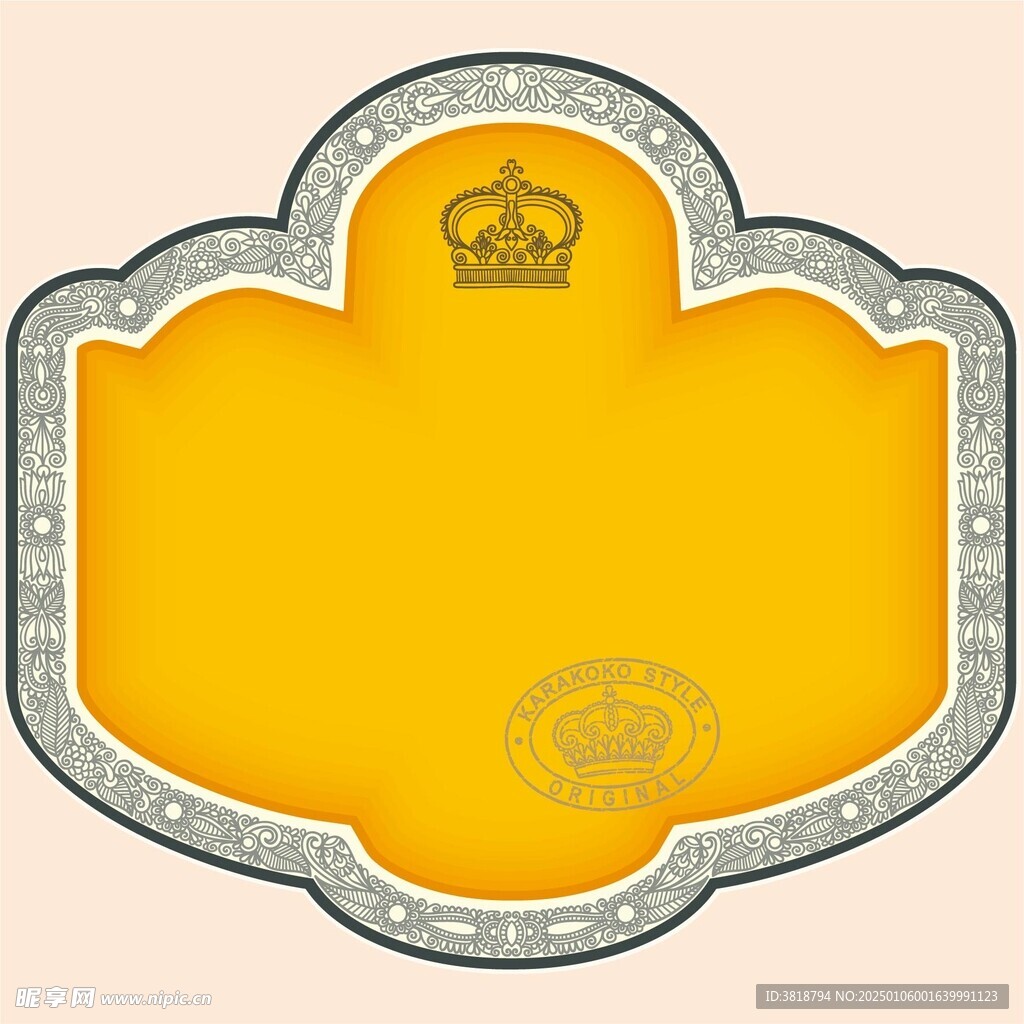 欧式花纹 装饰花纹