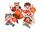 祥蛇纳福元素