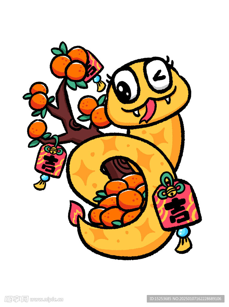 手绘国潮风蛇年组合元素
