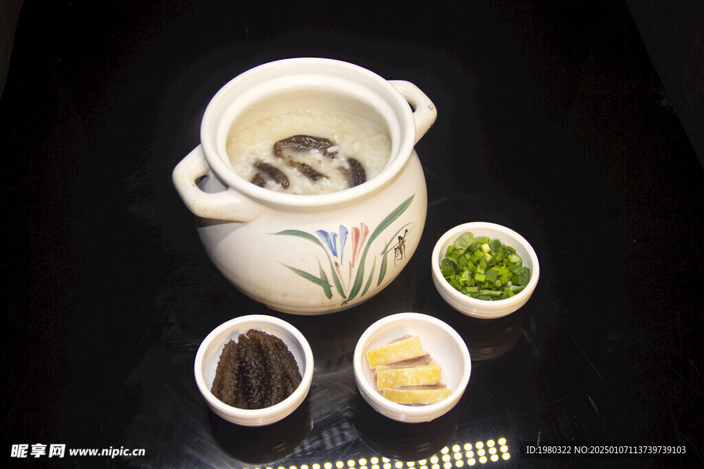 瑶柱滑鸡海参粥