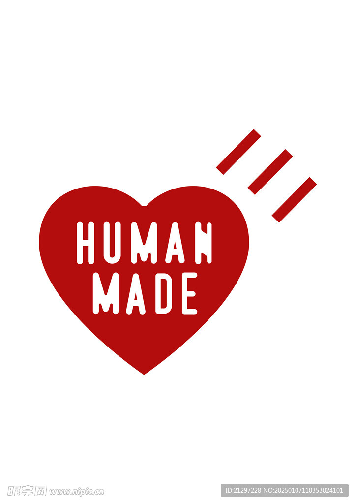 Human Made 标志  