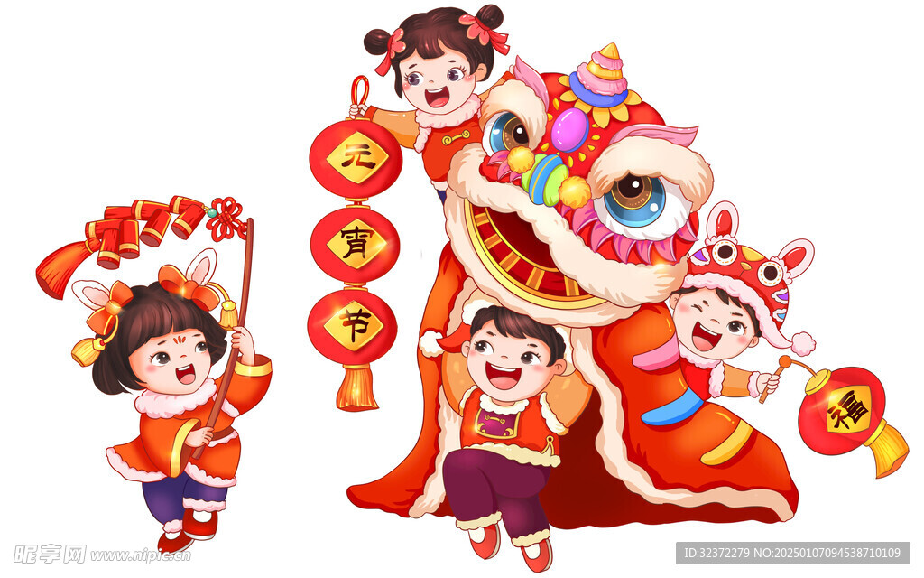 元宵插画设计