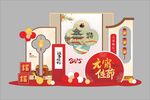 元宵美陈设计   