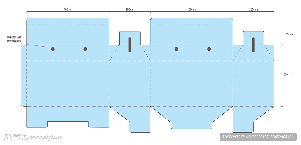 通用礼盒展开平面图