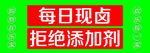 灯箱
