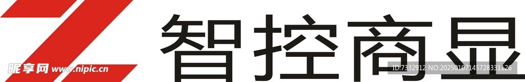 字体