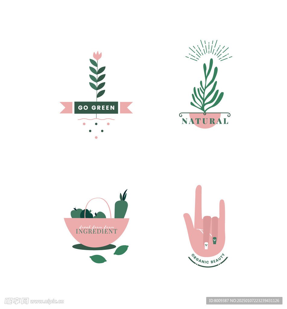 纯自然植物美容插画标签元素