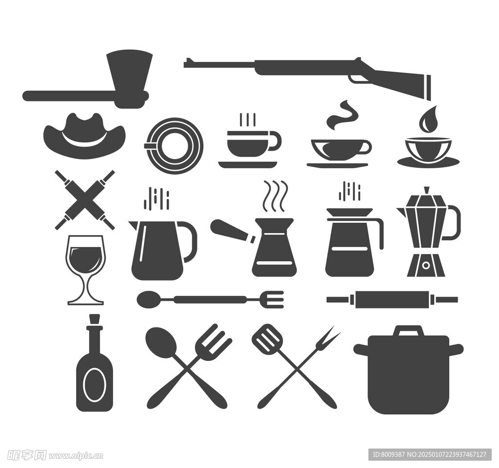 咖啡热茶餐具烹饪矢量插画元素