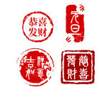 古典红色印章矢量元素