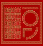 中国古典花边边框矢量元素
