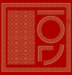 中国古典花边边框矢量元素