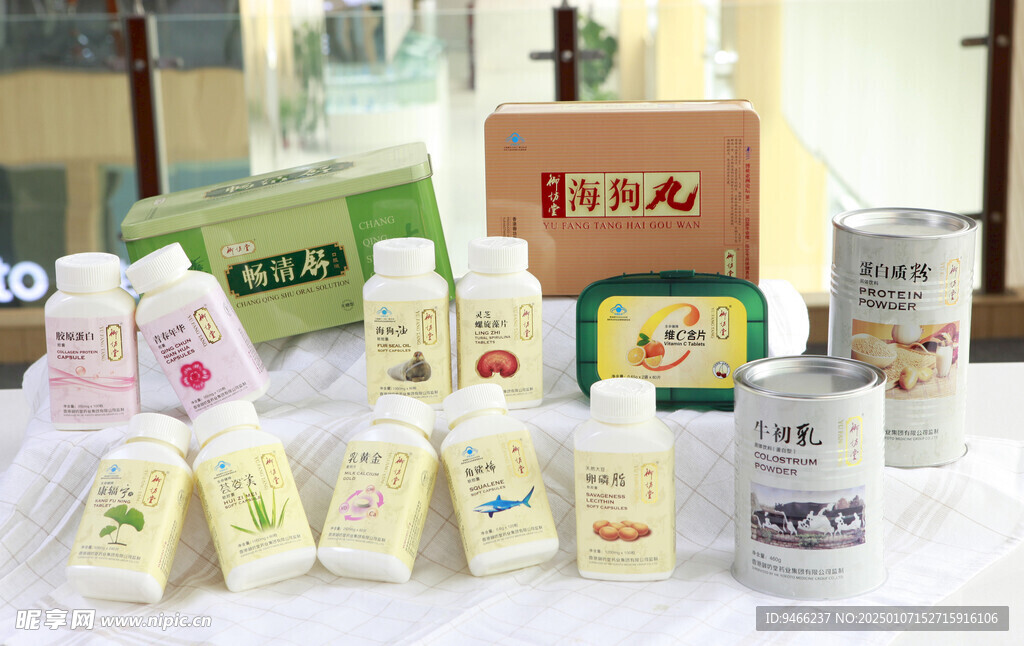 三生 御坊堂 产品