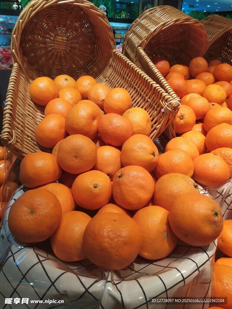 耙耙柑