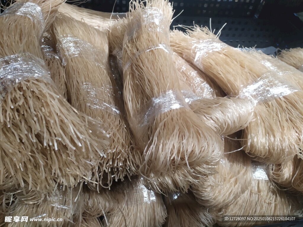 粉丝 