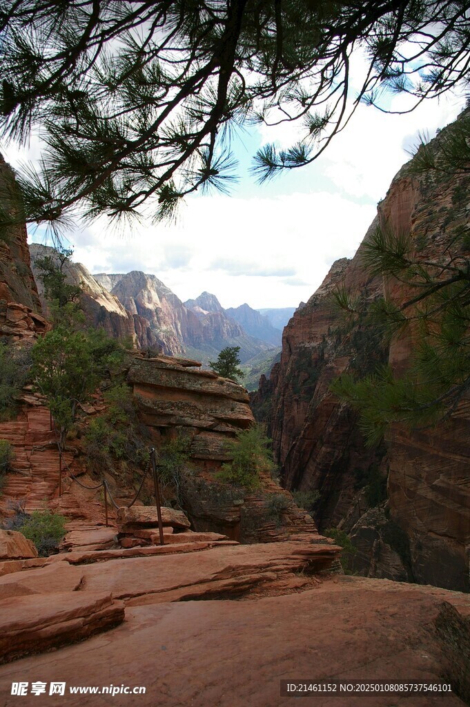 高山