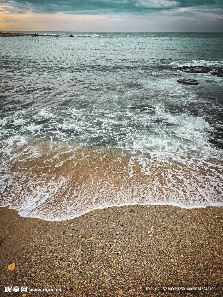 海洋