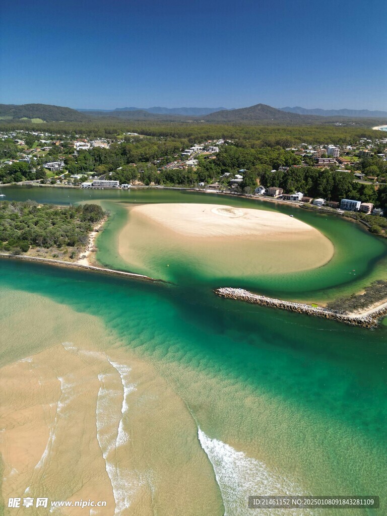 海洋